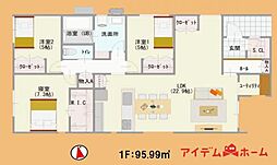 静岡県浜松市浜名区内野台2丁目