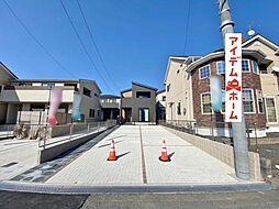 愛知県豊橋市牛川通3丁目