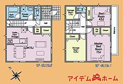 静岡県浜松市中央区高丘北1丁目