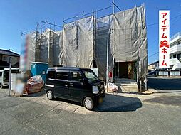 静岡県浜松市中央区高丘北1丁目