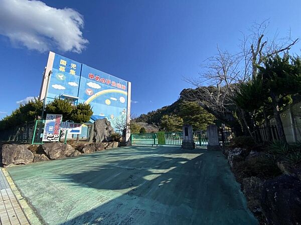 ゆめの子幼稚園（700m）