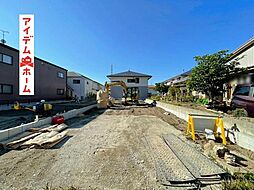 愛知県豊橋市多米西町3丁目