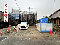 愛知県豊橋市多米西町3丁目