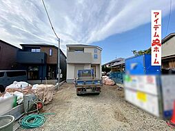 愛知県豊橋市多米西町3丁目