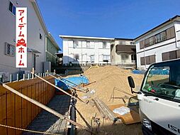 静岡県浜松市浜名区内野台1丁目