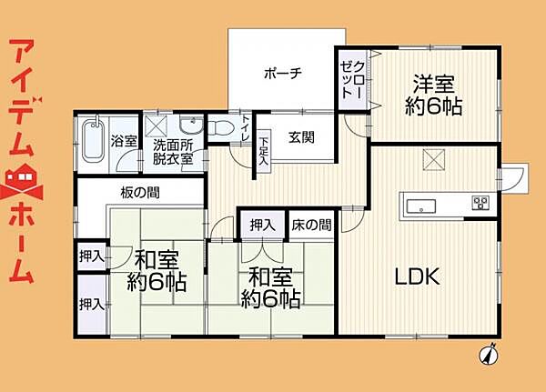 間取り：322000529885