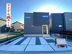 静岡県浜松市中央区曳馬3丁目