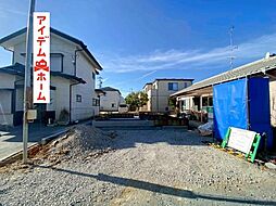 静岡県浜松市中央区泉4丁目