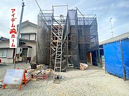 静岡県浜松市中央区泉4丁目