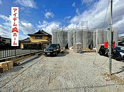 豊橋市石巻西川町第1　1号棟