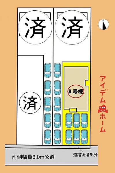 本物件は8号棟です。 お気軽にお問い合わせくださいませ♪