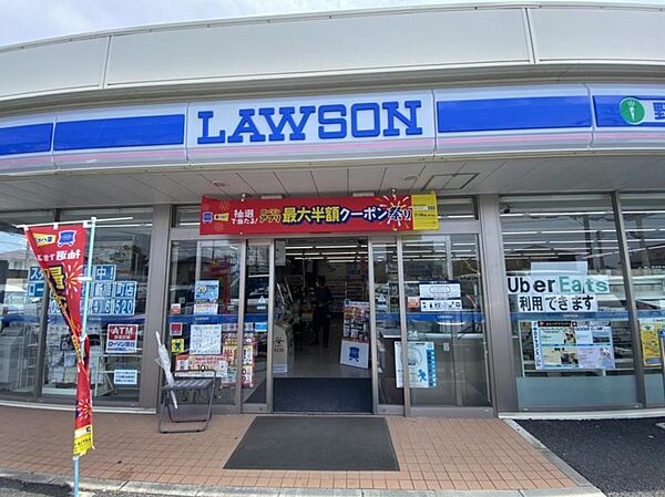 ローソン 浜松新橋町店（750m）