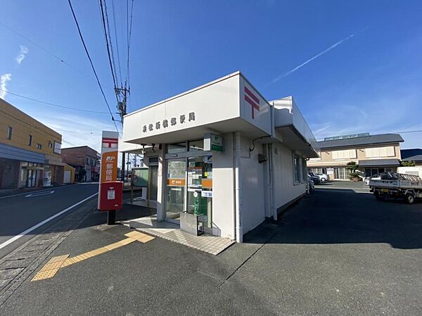 浜松新橋郵便局（700m）