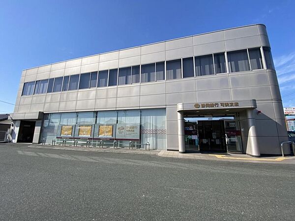 静岡銀行 可美支店（540m）