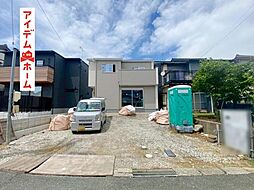 豊橋市三本木町第6 1号棟