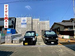 愛知県豊橋市富士見台2丁目