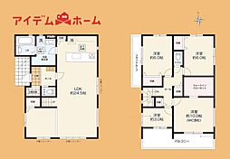静岡県磐田市見付4837-60