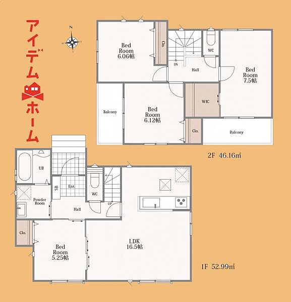 間取りを拡大表示