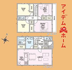 静岡県浜松市中央区和田町