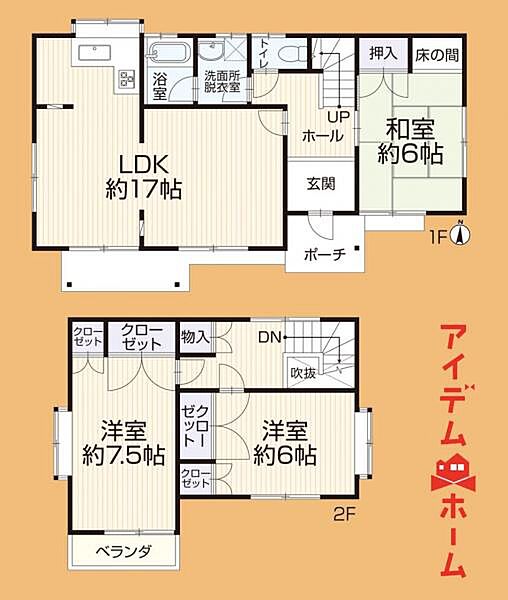 間取り：322000569863