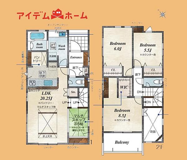 間取り：323000525875