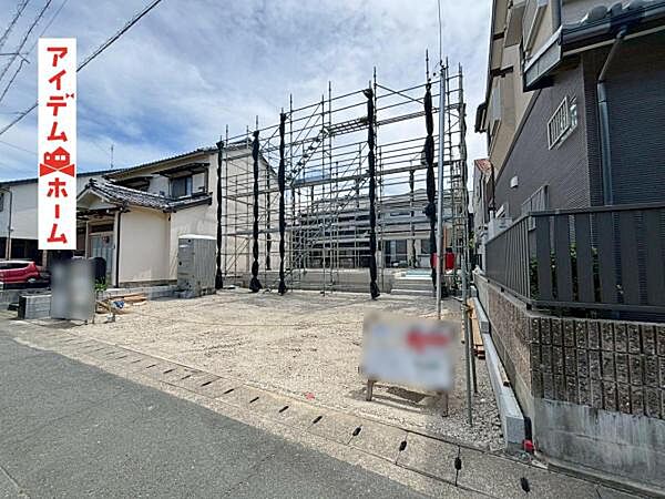 1号棟外観写真 　当日の案内も可能です。 お気軽にお問い合わせください！