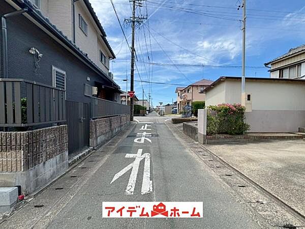 当日の案内も可能です。 　お気軽にお問い合わせください！