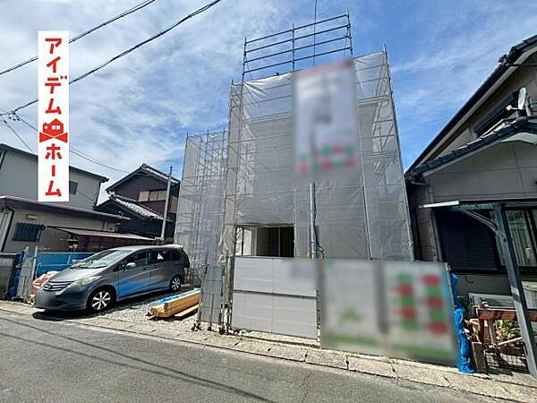 1号棟外観写真 　当日の案内も可能です。 お気軽にお問い合わせください！