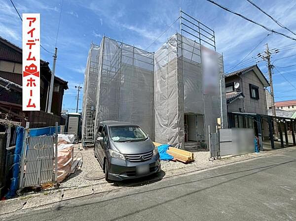 全体外観写真 　当日の案内も可能です。 　お気軽にお問い合わせください！