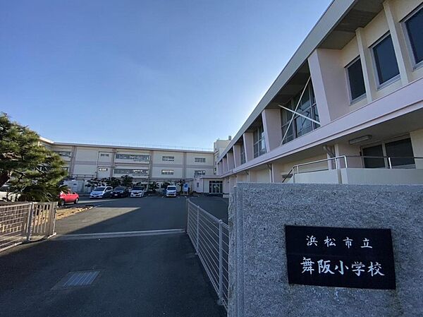 浜松市立舞阪小学校（1400m）