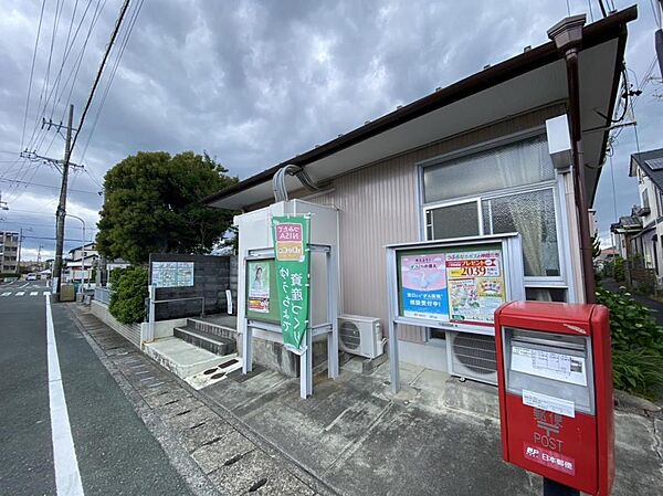 舞阪弁天島郵便局（450m）