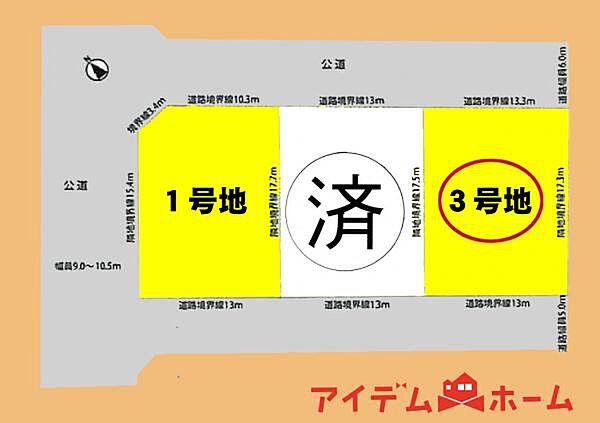 区画図：322000578679