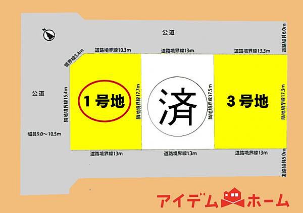 区画図：322000578735