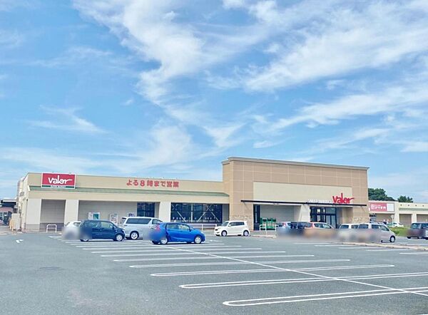 バロー 高塚店（490m）