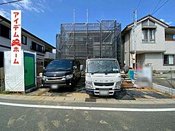 浜松市中央区西山町1期 1号棟