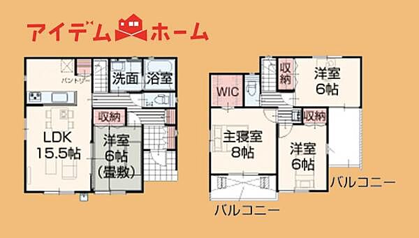 間取りを拡大表示