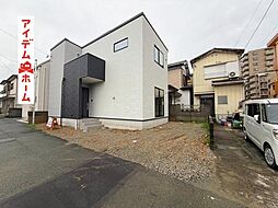 浜松市中央区葵西二丁目3期 1号棟
