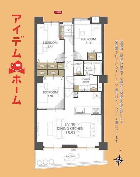 間取り：322000599094