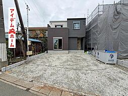 静岡県磐田市天龍