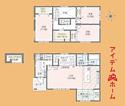 タマタウン豊橋東田小 3号棟