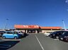 周辺：フードマーケットマム 牛川店（950m）