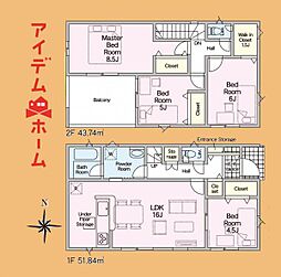 浜松市中央区小池町第1 2号棟