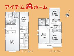 浜松市浜名区根堅 B号棟