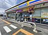 周辺：ミニストップ 浜松於呂店（943m）