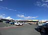 周辺：杏林堂ドラッグストア 新津店（450m）