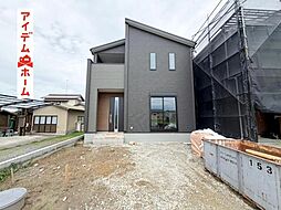 静岡県浜松市中央区大瀬町