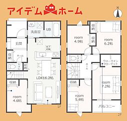 浜松市中央区大瀬町 3号棟