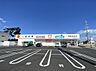 周辺：ウエルシア浜松新橋町店（1041m）