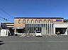 周辺：浜松いわた信用金庫 東支店（443m）