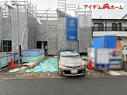 静岡県浜松市中央区富塚町